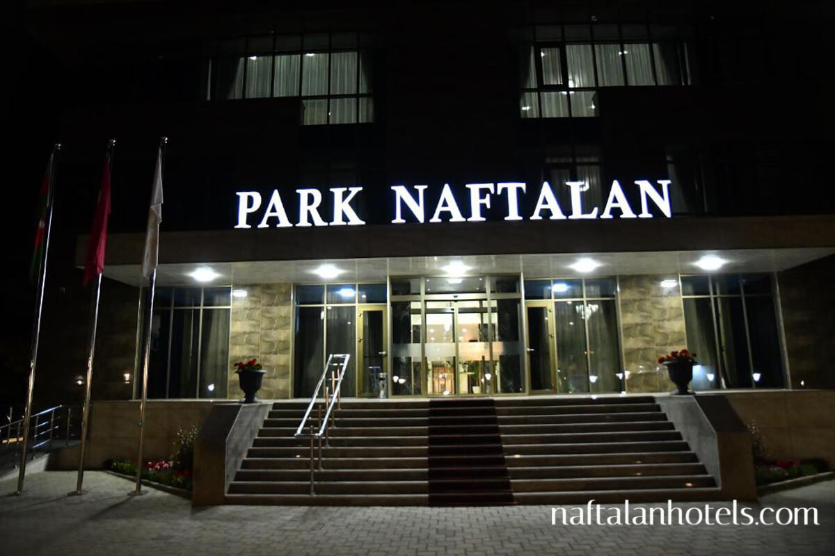 Park Naftalan Sanatorium Sanatoriya Санаторий Парк Нафталан