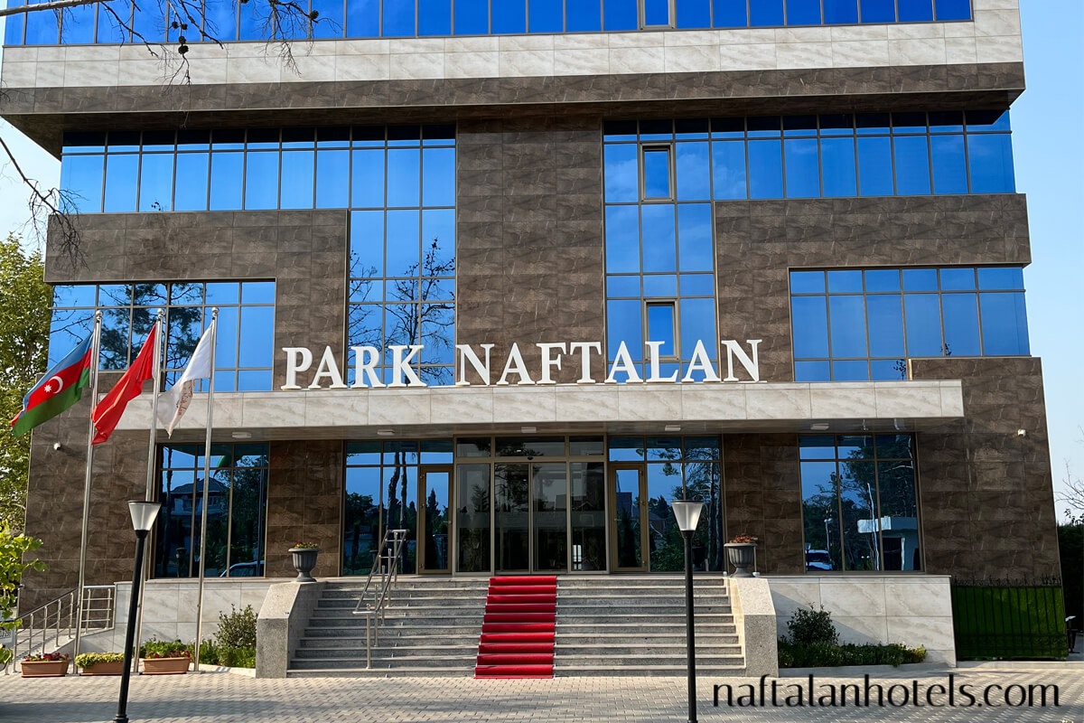 Park Naftalan Sanatorium Sanatoriya Санаторий Парк Нафталан