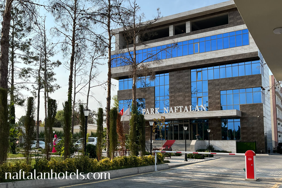 Park Naftalan Sanatorium Sanatoriya Санаторий Парк Нафталан